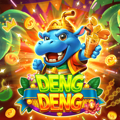 GameItem-6468
